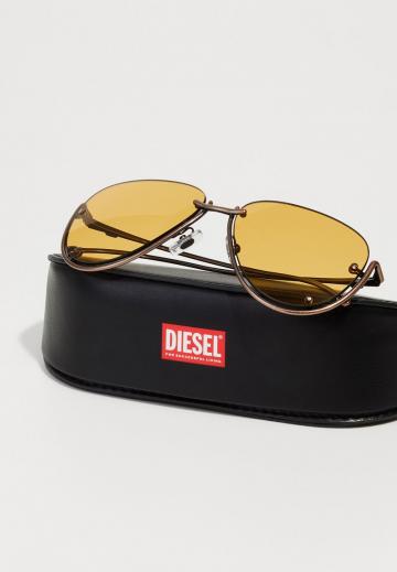 Солнечные очки