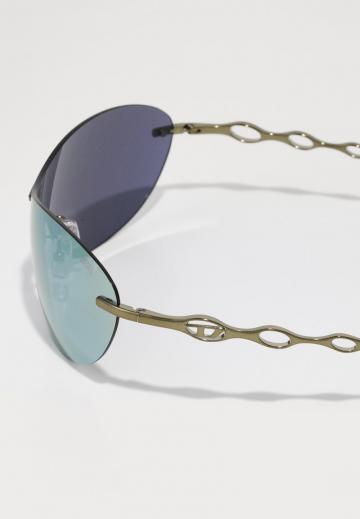 Солнечные очки