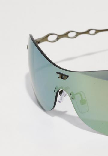 Солнечные очки