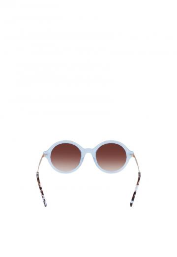 Солнечные очки