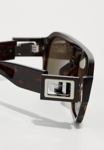 Солнечные очки