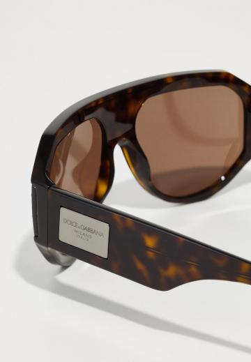 Солнечные очки