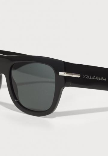 Солнечные очки