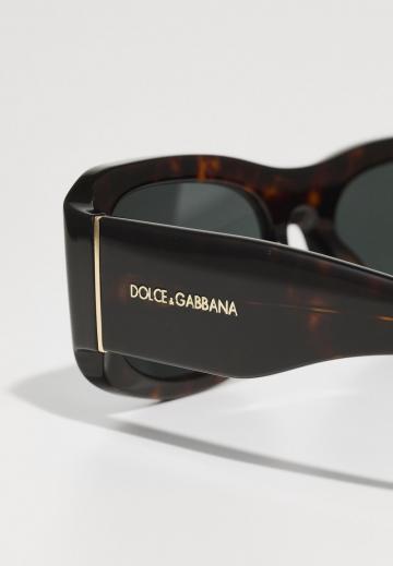 Солнечные очки