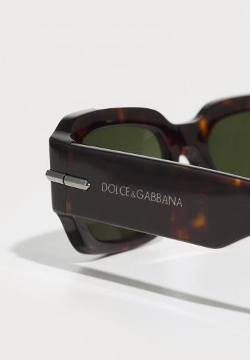 Солнечные очки