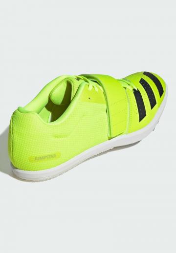 Беговые кроссовки