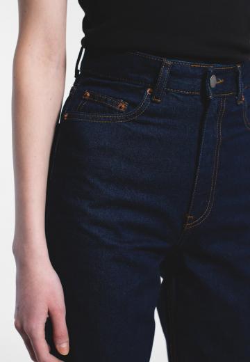 Прямые джинсы