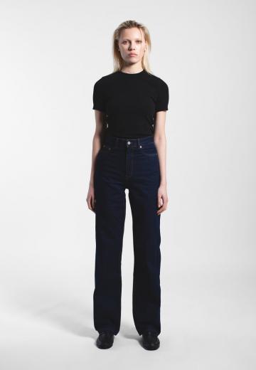 Прямые джинсы