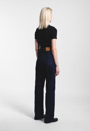 Прямые джинсы