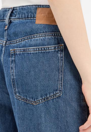 Свободные джинсы