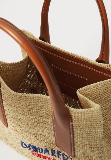 Пляжная сумка