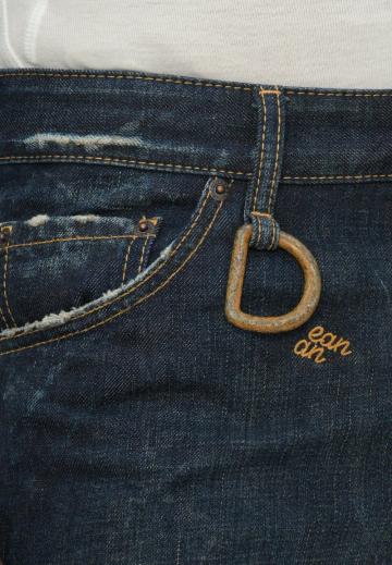 Узкие джинсы