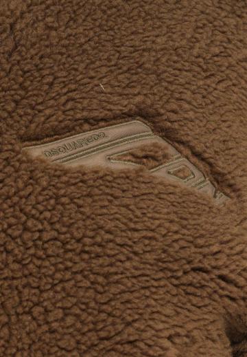 Флисовая куртка