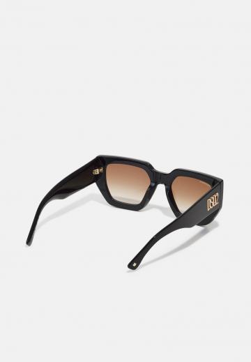 Солнечные очки