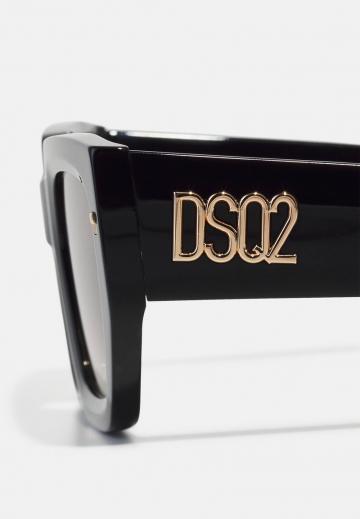 Солнечные очки