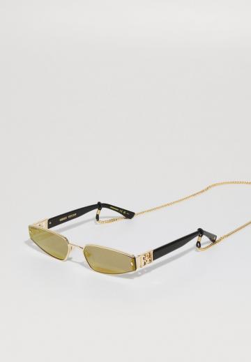 Солнечные очки