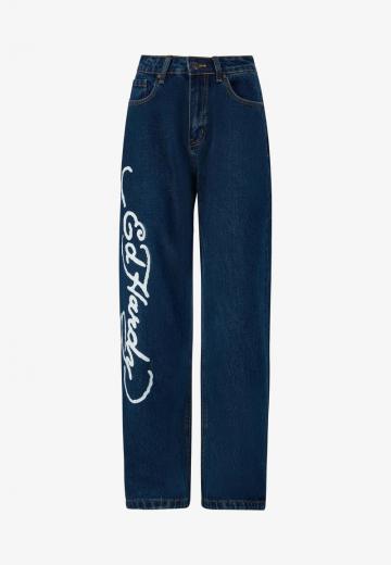 Свободные джинсы