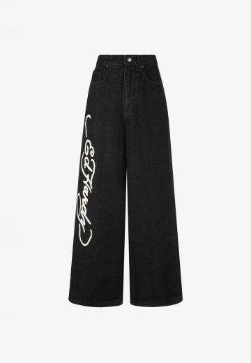 Свободные джинсы