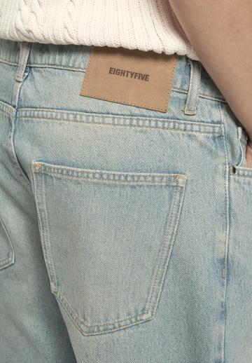 Свободные джинсы