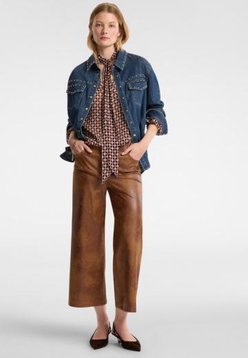 Широкие брюки