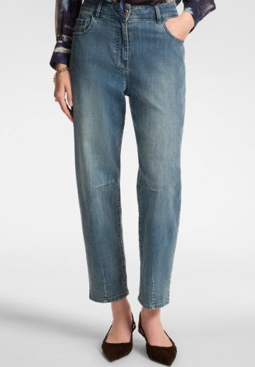 Прямые джинсы