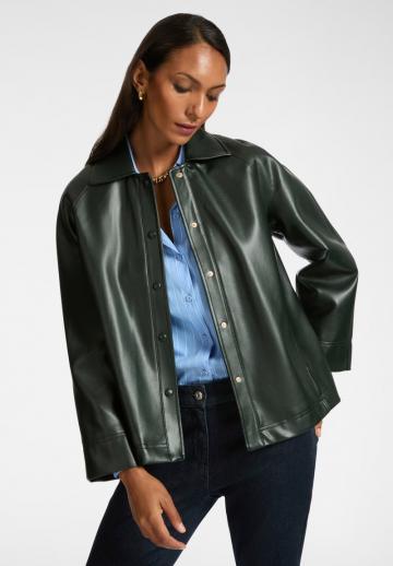 Кожаная куртка