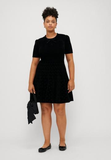 Коктейльное платье