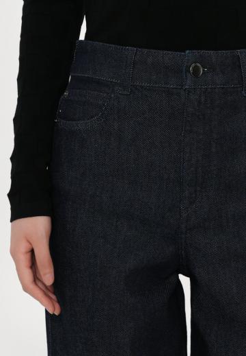 Джинсы бойфренда