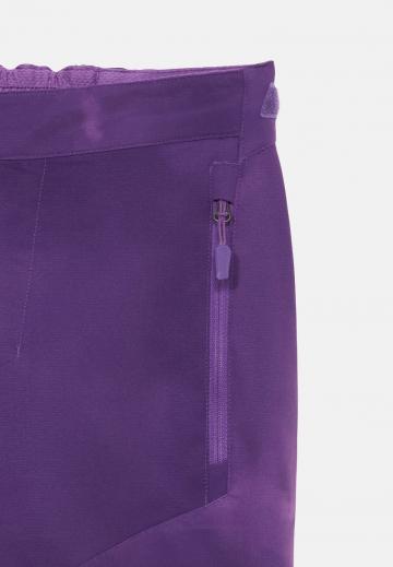 Спортивные штаны