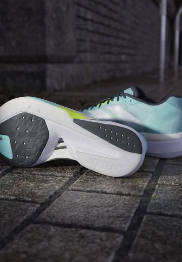 Беговые кроссовки