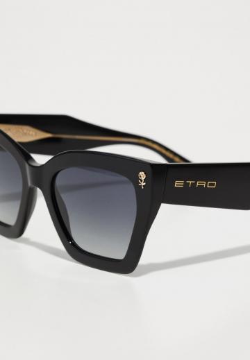 Солнечные очки