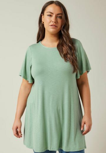 Длинная майка