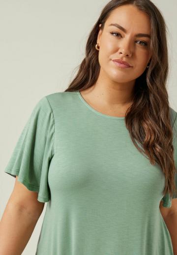 Длинная майка