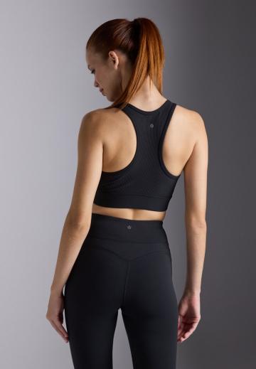 Спортивный бюстгальтер