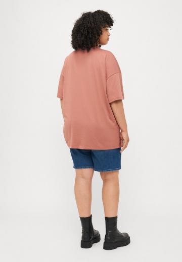 Длинная майка