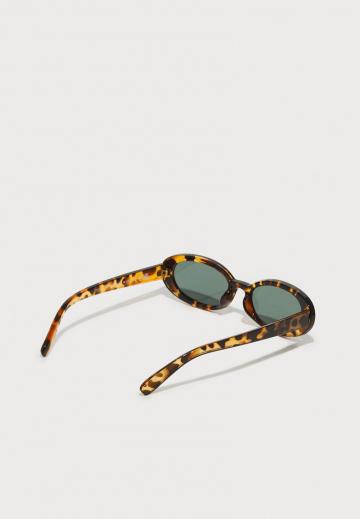 Солнечные очки