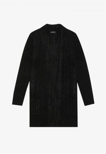 Длинный кардиган