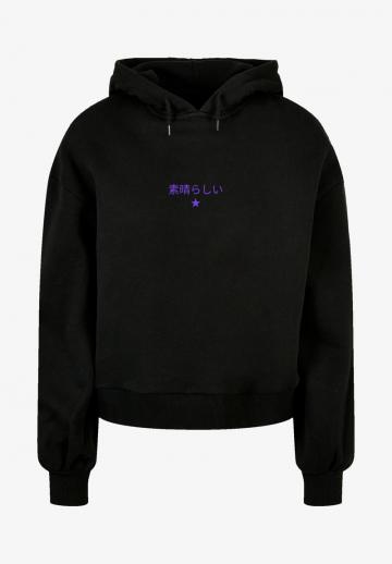 Пуловер с капюшоном