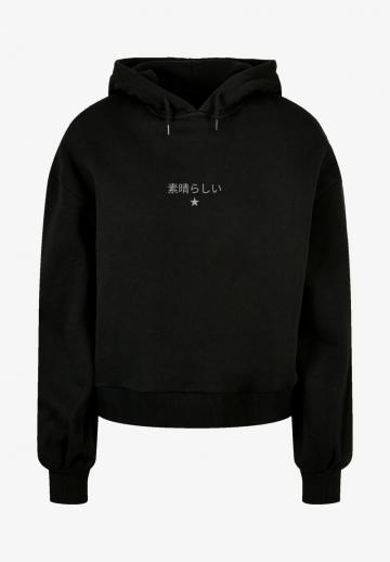 Пуловер с капюшоном