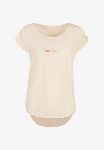 Длинная майка