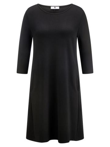 Платье из джерси