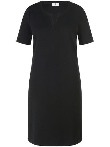 Платье из джерси