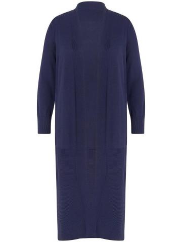 Длинная вязаная кофта