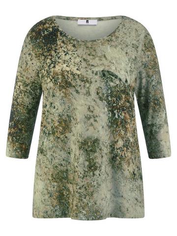 Кофта с круглым вырезом