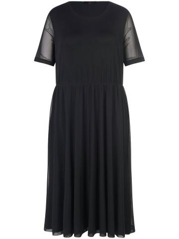 Платье из джерси