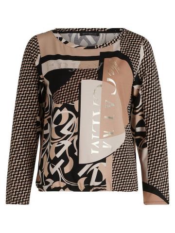 Кофта с круглым вырезом