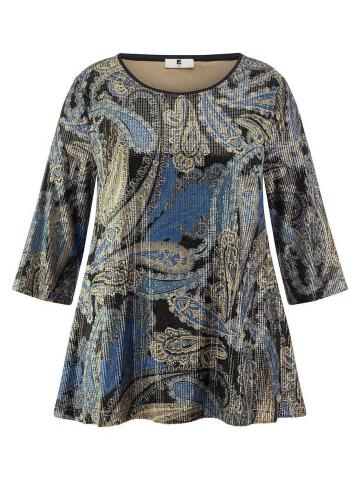 Кофта с круглым вырезом