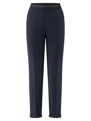 Брюки до лодыжки