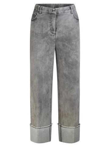 Джинсы до лодыжки