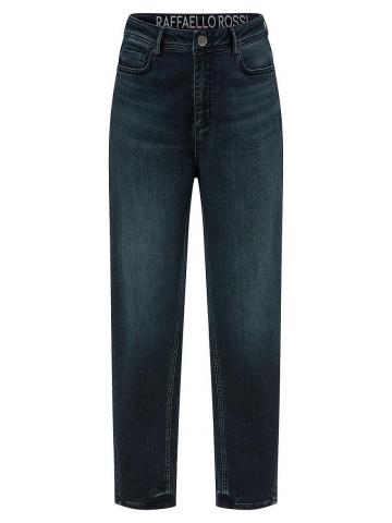 Джинсы до лодыжки